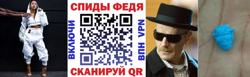 Amphetamine Premium  Купить где  Нея 