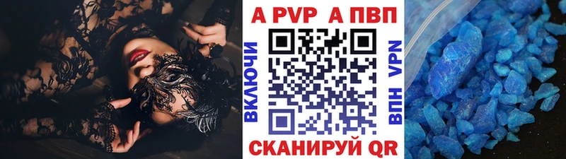 Купить где  Нея  Альфа ПВП СК 