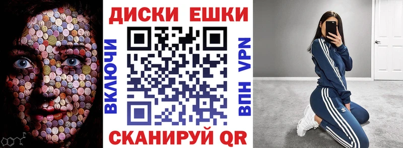ЭКСТАЗИ louis Vuitton  Купить  Нея 