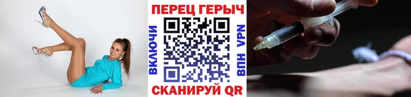 Купить  Нея  ГЕРОИН белый 