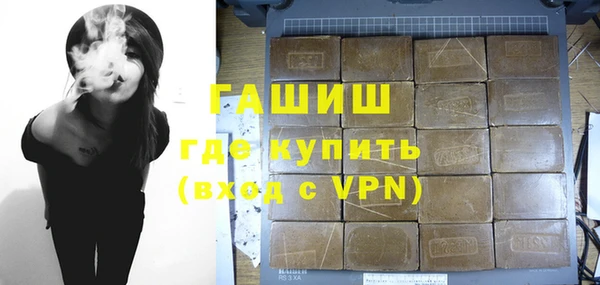 героин Верхнеуральск