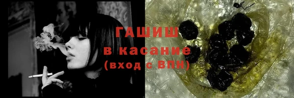 героин Верхнеуральск