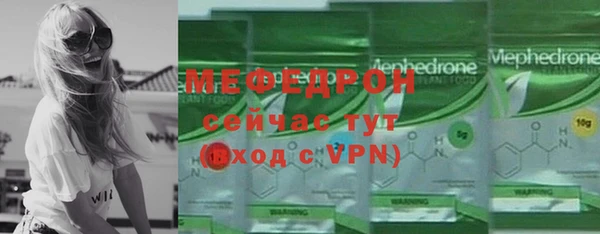 COCAINE Верея