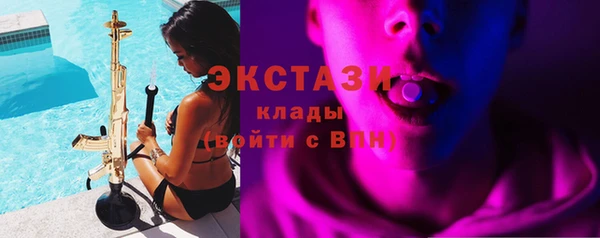 героин Верхнеуральск