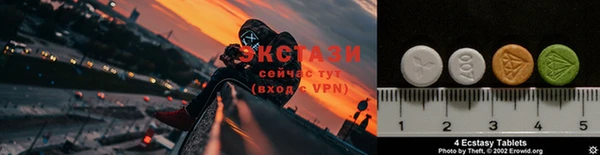 COCAINE Верея