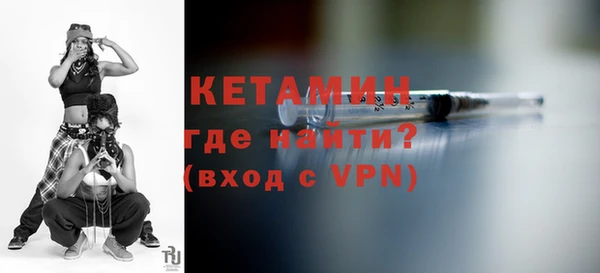 героин Верхнеуральск
