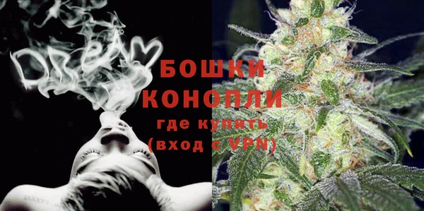 спайс Верхний Тагил