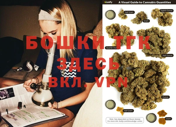 COCAINE Верея