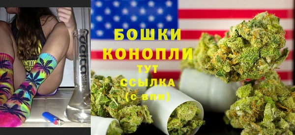 героин Верхнеуральск