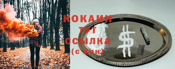 героин Верхнеуральск