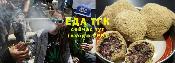 COCAINE Верея