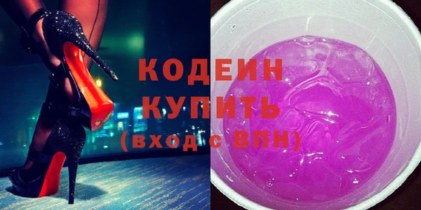 COCAINE Верея