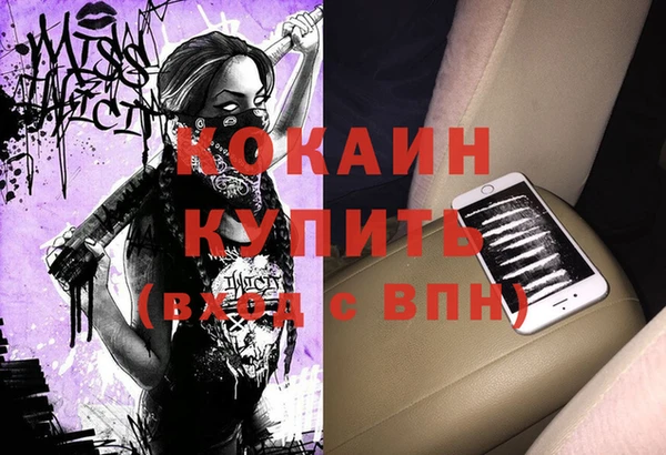 героин Верхнеуральск