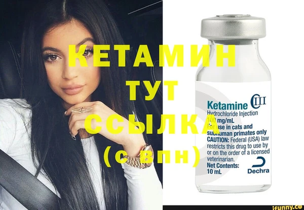 героин Верхнеуральск