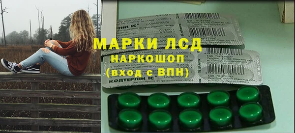 COCAINE Верея