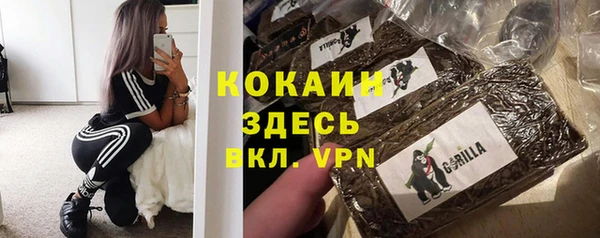 героин Верхнеуральск