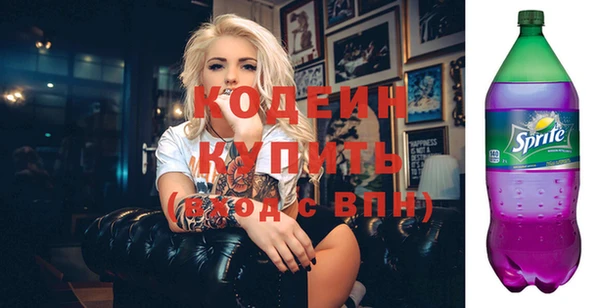COCAINE Верея