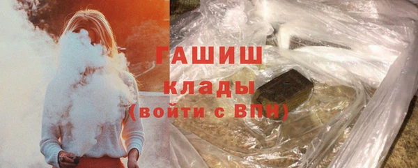 COCAINE Верея