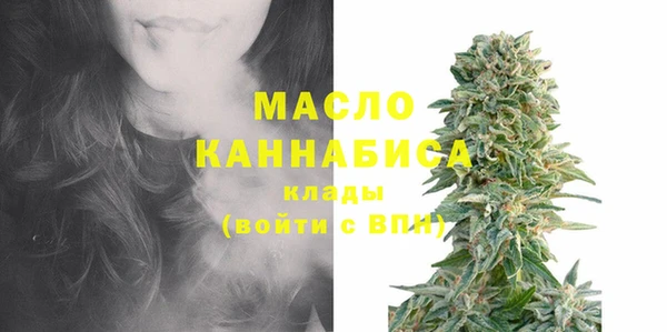 спайс Верхний Тагил